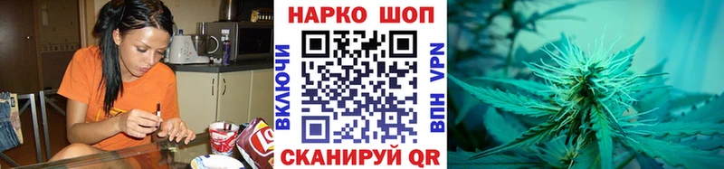 Наркотические вещества Черногорск Бошки Шишки АМФ ГАШ Мефедрон