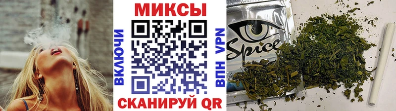БУТИРАТ BDO как найти закладки Черногорск