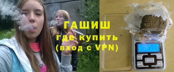 кокаин колумбия Абдулино