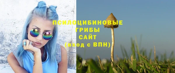 кокаин колумбия Абдулино