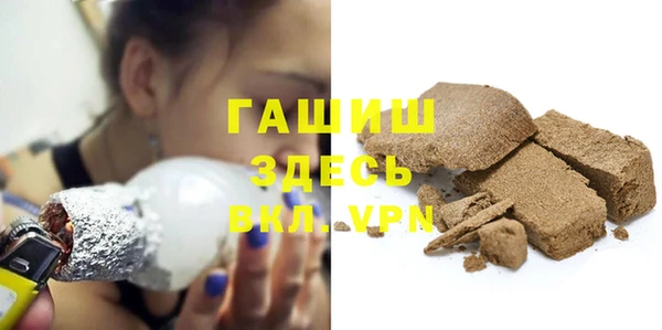кокаин колумбия Абдулино