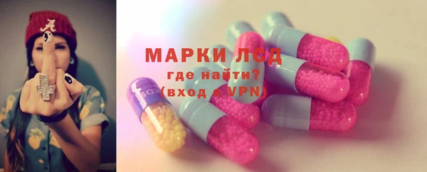 кокаин колумбия Абдулино