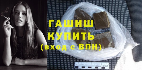 кокаин колумбия Абдулино