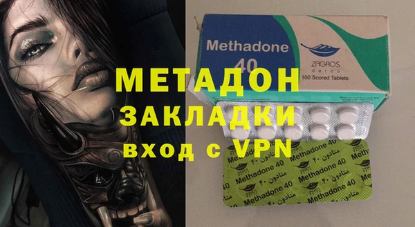 кокаин колумбия Абдулино