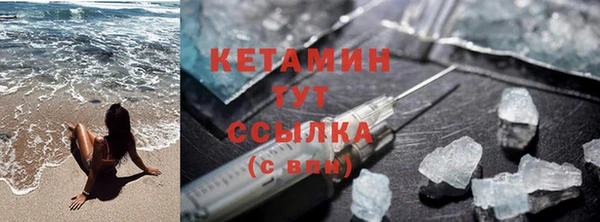 кокаин колумбия Абдулино