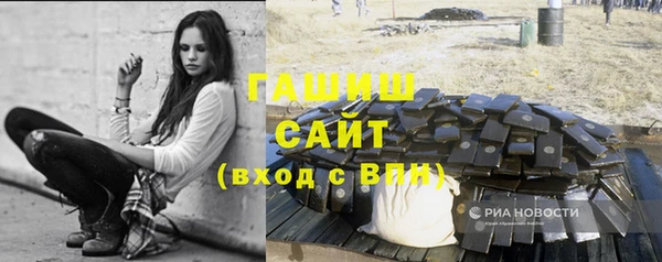кокаин колумбия Абдулино