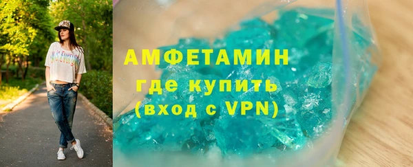 кокаин колумбия Абдулино