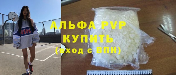 кокаин колумбия Абдулино