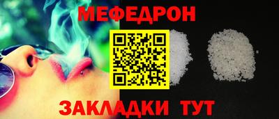 гидропоника Пыть-Ях
