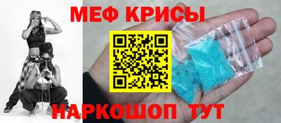 марихуана Пушкино