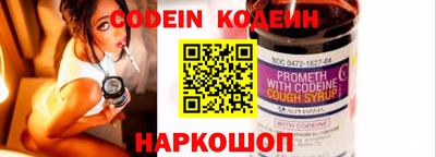 гидропоника Пыть-Ях