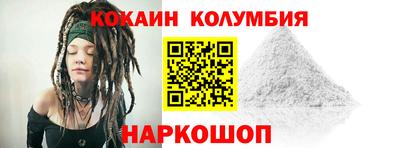 гидропоника Пыть-Ях