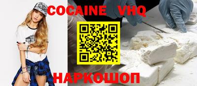 ALPHA-PVP Пугачёв
