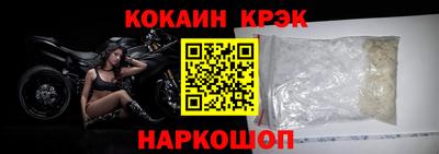 марихуана Пушкино