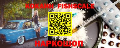 марихуана Пушкино