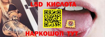 хмурый Партизанск