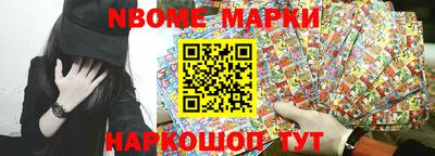 гидропоника Пыть-Ях