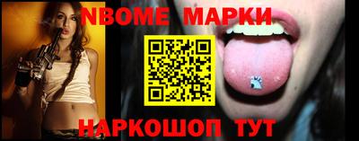 гидропоника Пыть-Ях