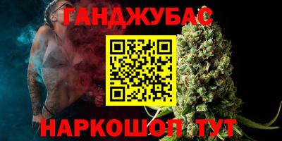 ALPHA-PVP Пугачёв