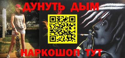 хмурый Партизанск