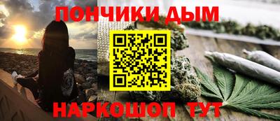 гидропоника Пыть-Ях