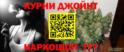 ALPHA-PVP Пугачёв