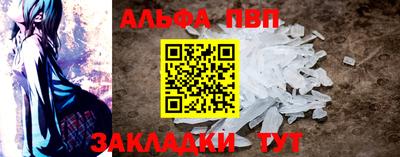 гидропоника Пыть-Ях