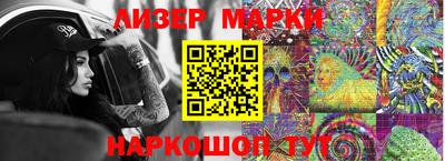 гидропоника Пыть-Ях