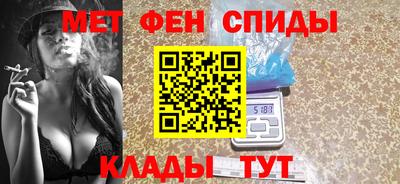 гидропоника Пыть-Ях