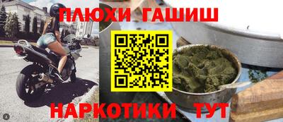 гидропоника Пыть-Ях