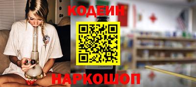 гидропоника Пыть-Ях