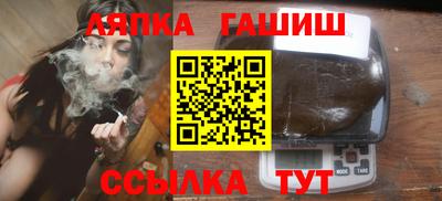 ALPHA-PVP Пугачёв