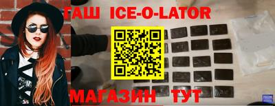 скорость mdpv Первоуральск
