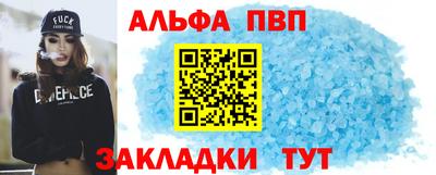 гидропоника Пыть-Ях