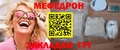 марихуана Пушкино