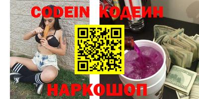 скорость mdpv Первоуральск