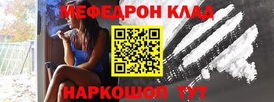 гидропоника Пыть-Ях