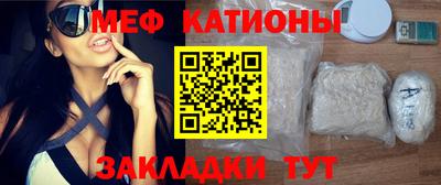 скорость mdpv Первоуральск